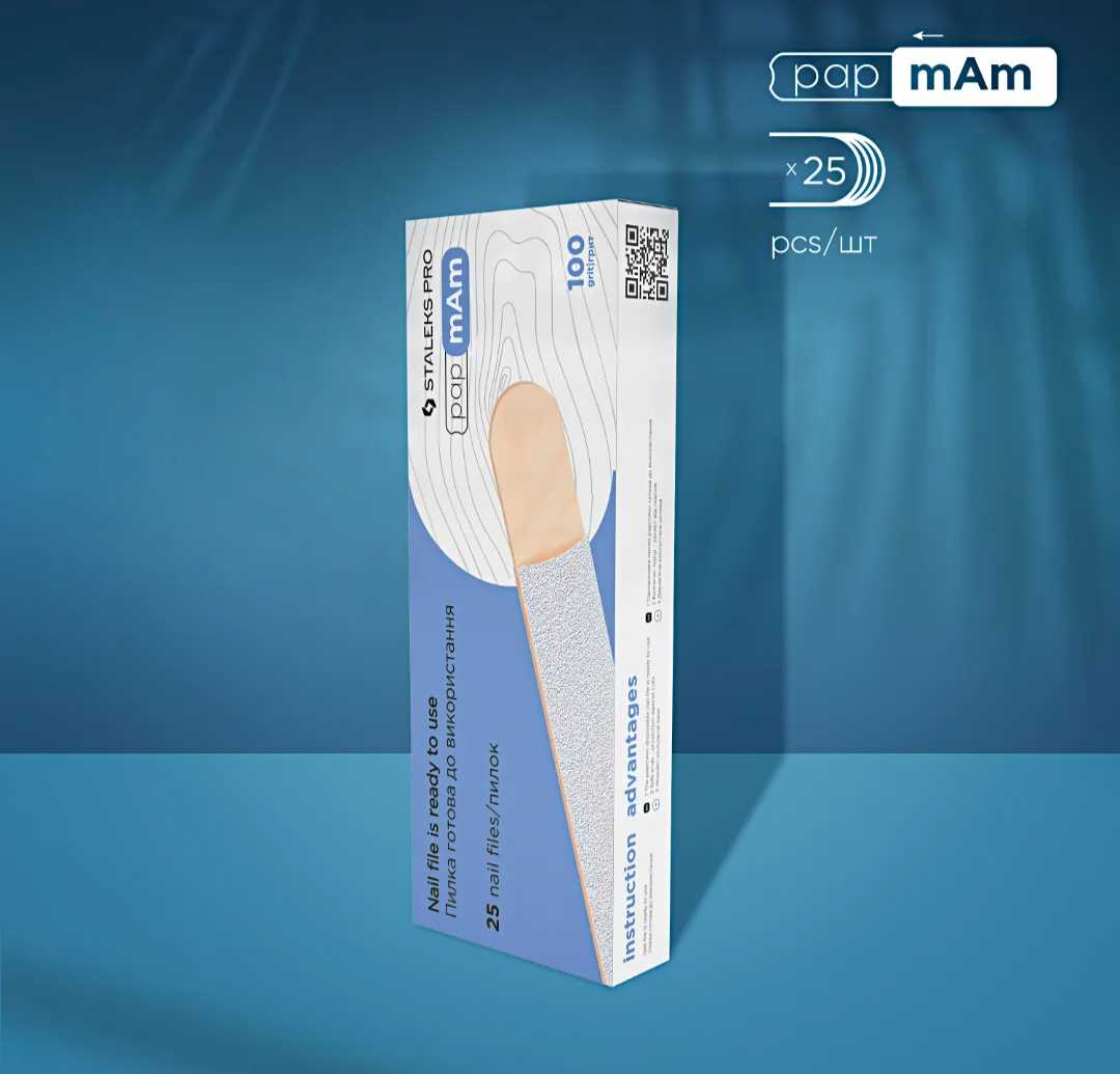 LIMA 240 GRIT  PAPMAM WHITE (50u)